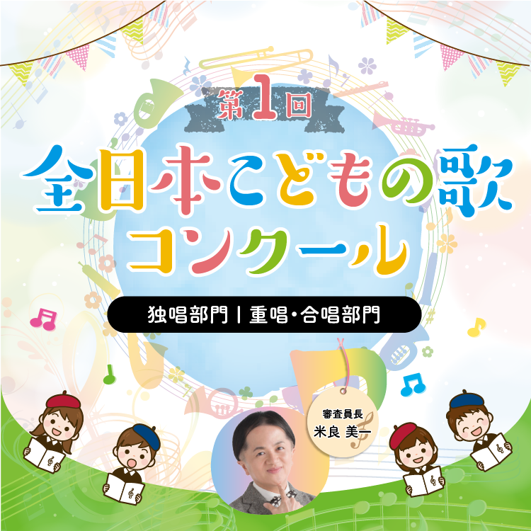 キッズCDまとめ売り❗️】こどものうた どうよう キッズ 学童 保育園 