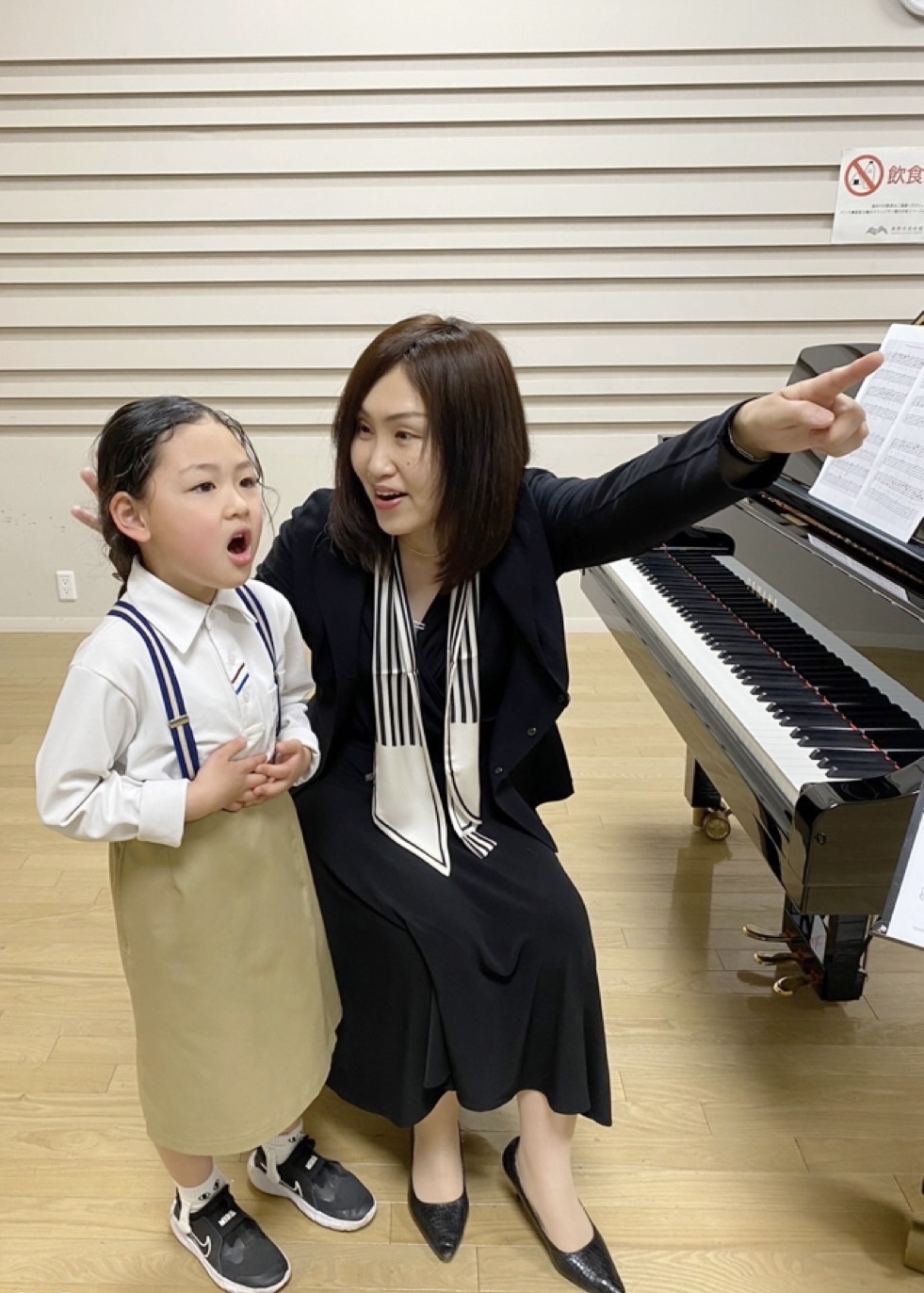 中村継美ちゃん 1 | 一般社団法人全日本こどもの歌教育協会